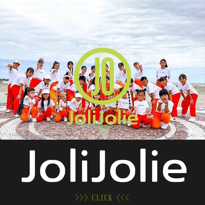 Joli_Jolie