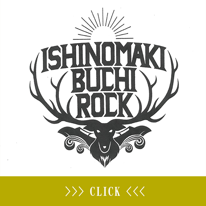 ISHINOMAKI_BUCHI_ROCK